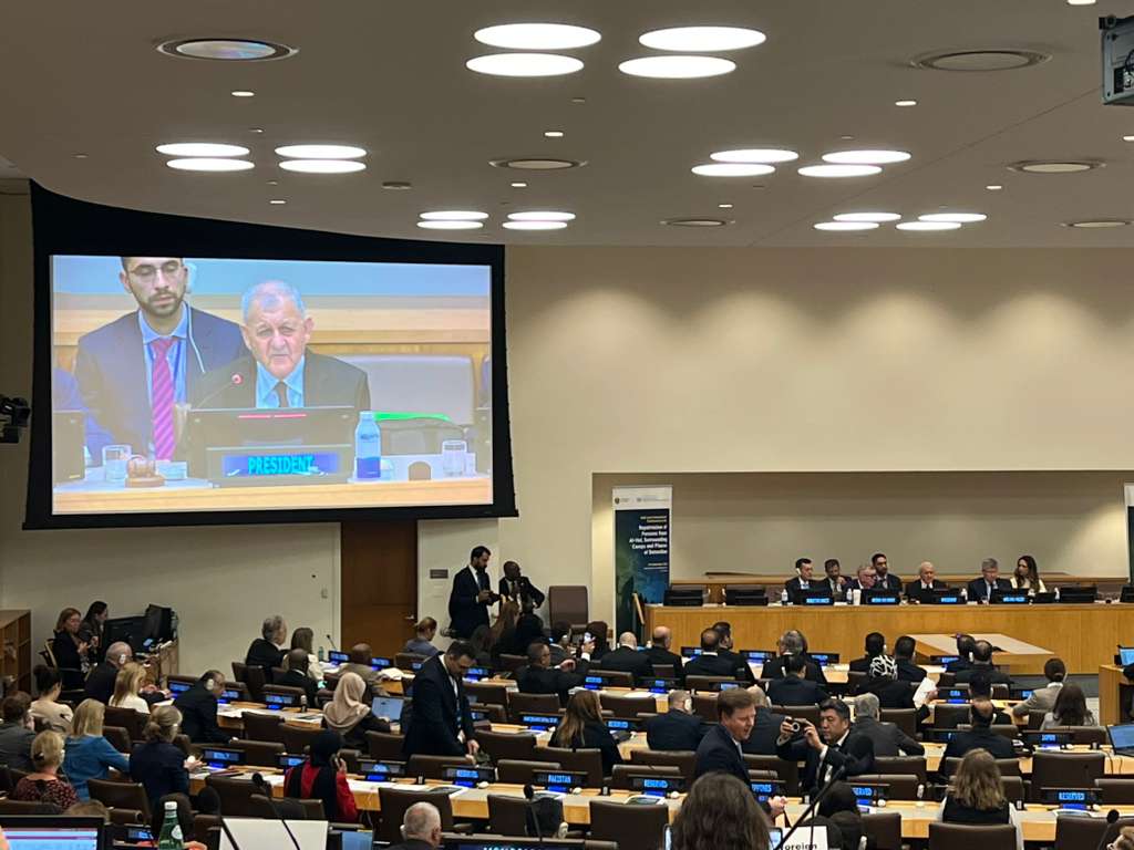 High-level conference room at United Nations Headquarters